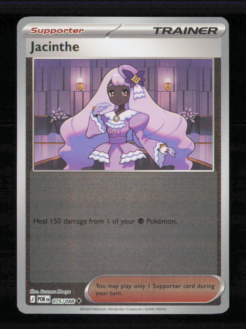 Jacinthe 075/088 Uncommon Perfect Order Pokemon Reverse Holo Near Mint