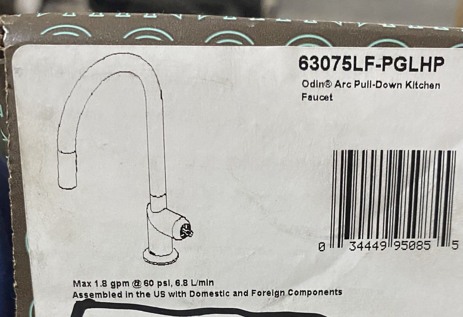 Brizo 63075LF-PGLHP Odin Pull-Down Kitchen Faucet-less Handle, Polished Gold Brizo 63075LF-PGLHP Odin Pull-Down Kitchen Faucet-less Handle, Polished Gold