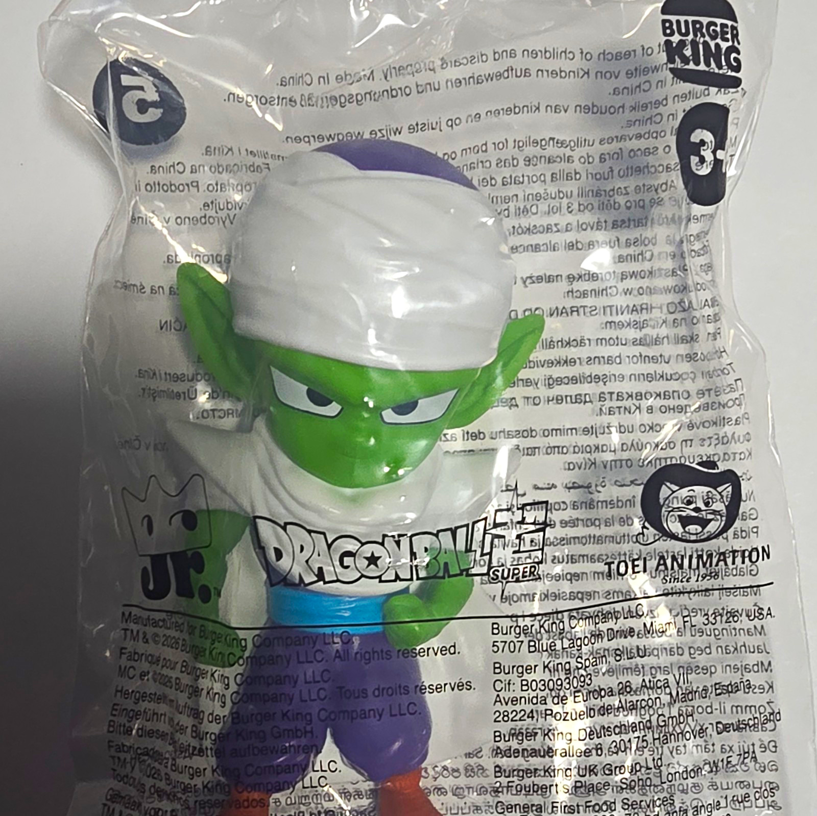 Burger King Dragon Ball Super  Piccolo  Sealed Bag 2026