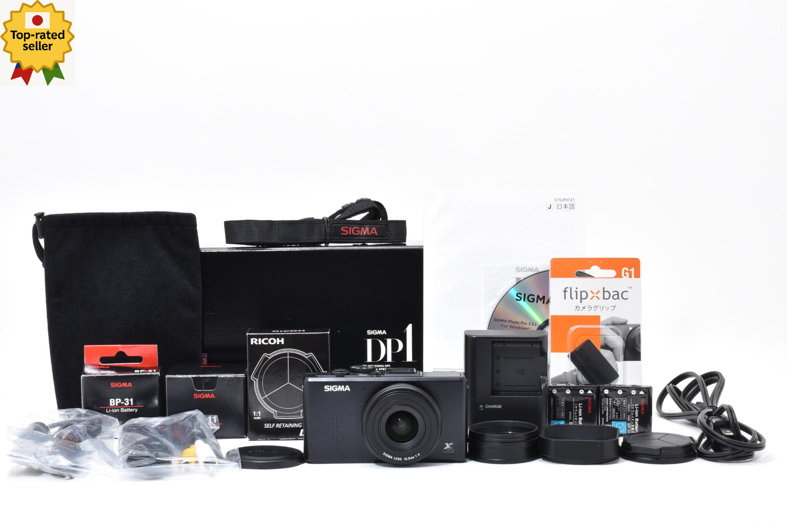 🎦[TOP MINT in Box] SIGMA DP1 Digital Camera w/ Lots of Accessories FROM JAPAN