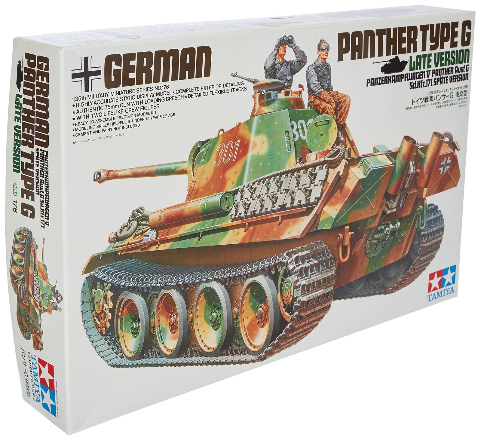 Tamiya 300035176