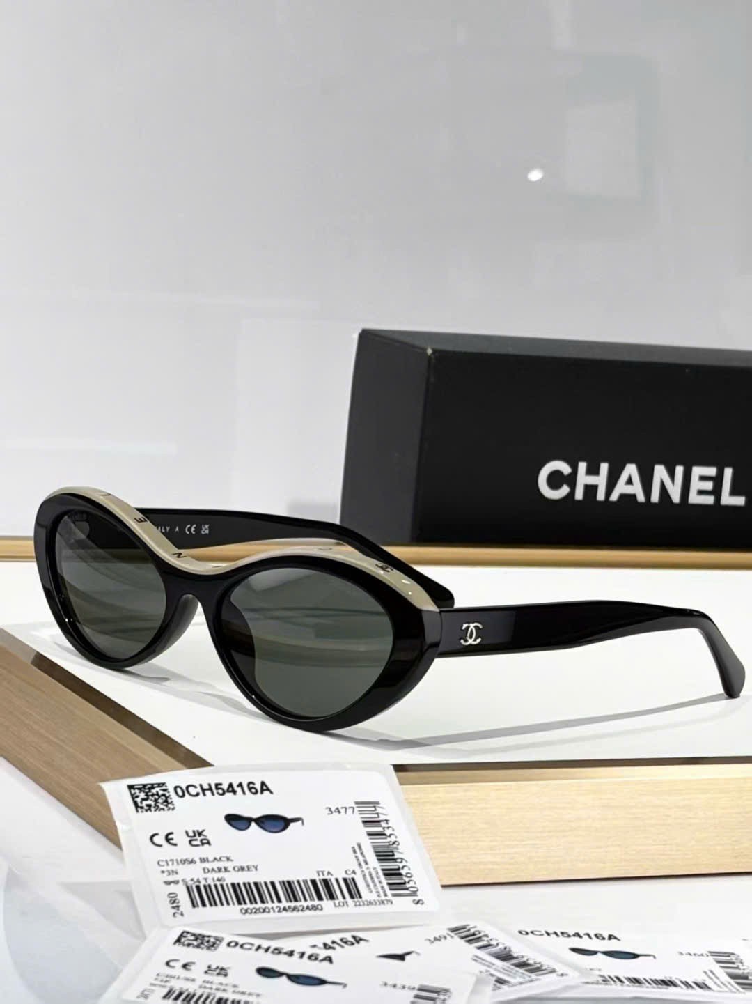 Luxury Chanel Sunglasses – Timeless French Elegance Luxury Chanel Sunglasses – Timeless French Elegance