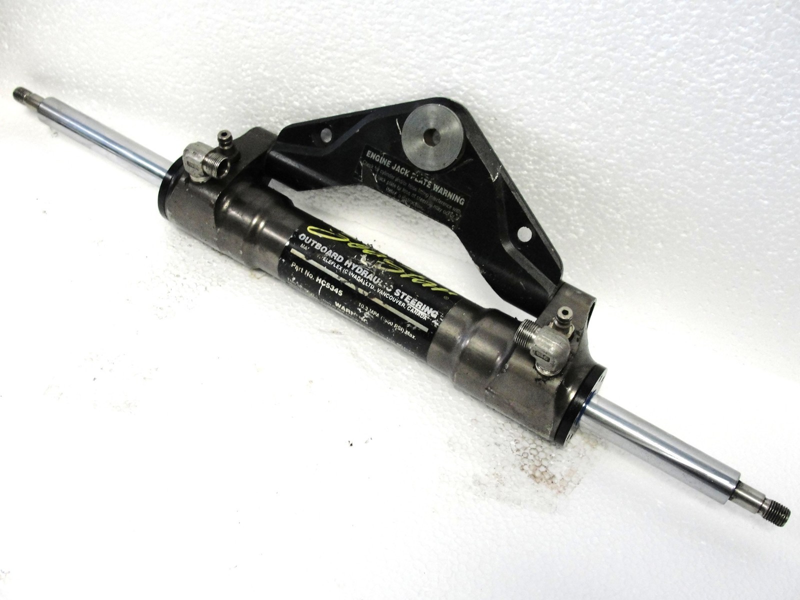Rebuilt Teleflex Seastar HC5345 Hydraulic Cylinder New Caps (Mercury Yamaha Suz)