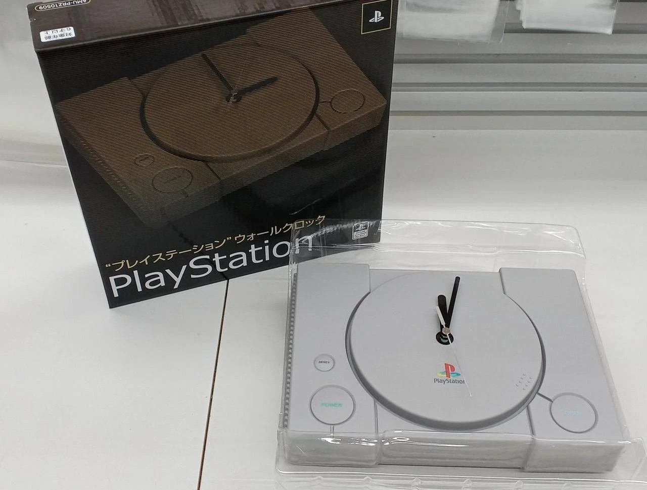 Official Sony Playstation PS1 Analog Wall Clock 1:1 Scale Rare Japan Exclusive