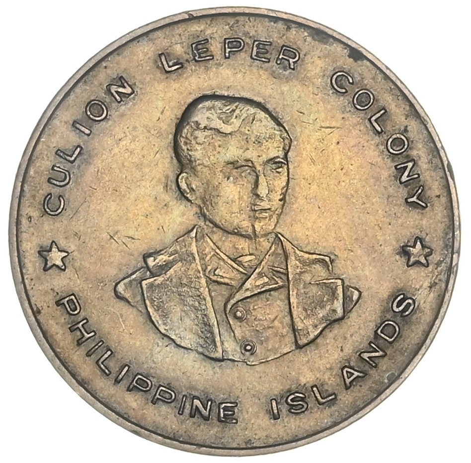 CULION ISLAND 5 Centavos 1927 XF/AU \'The Culion Leper Colony\' CULION ISLAND 5 Centavos 1927 XF/AU \'The Culion Leper Colony\'