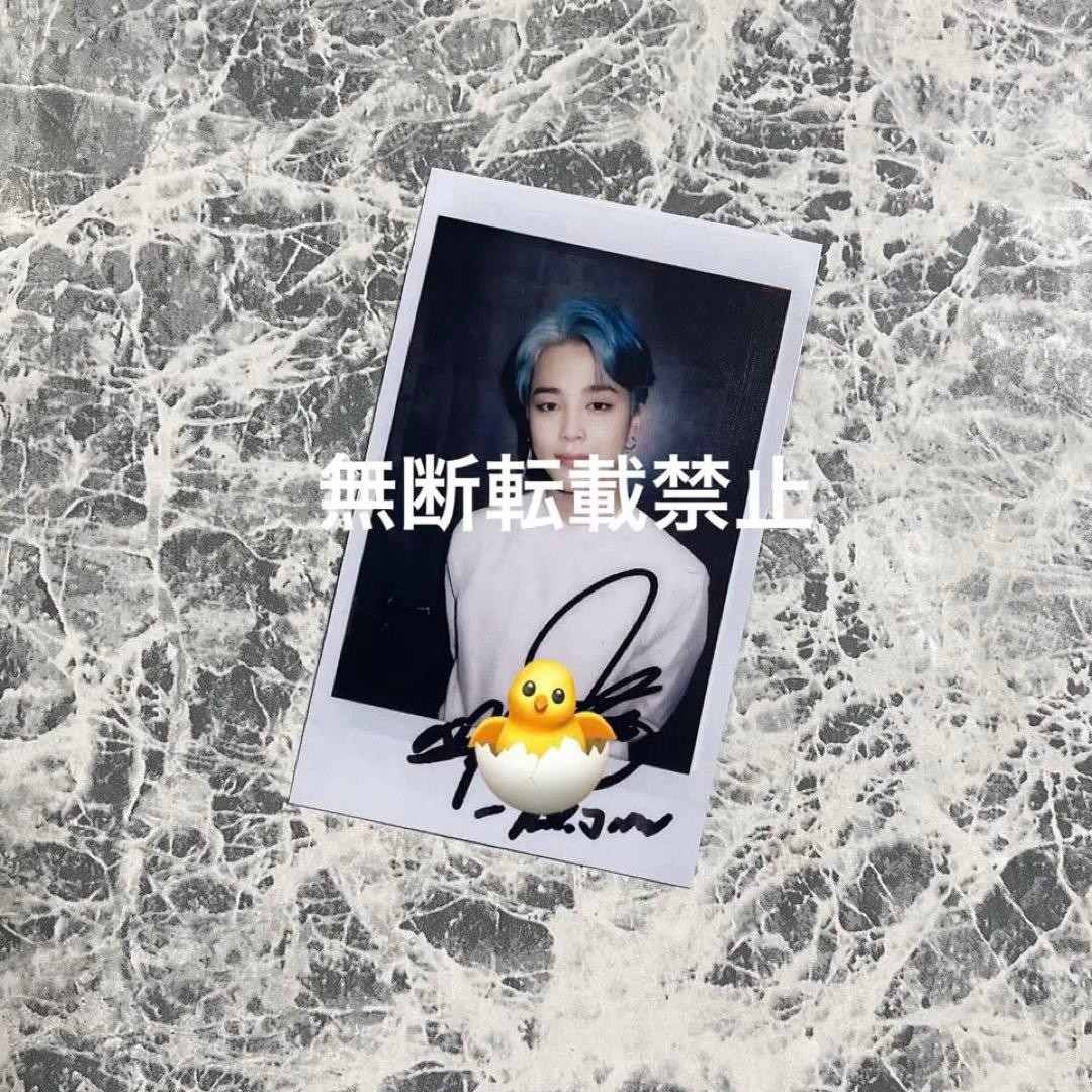 BTS (Bangtan Boys) Korea Limited Edition Bonus Polaroid Card 2018 Hard To Find