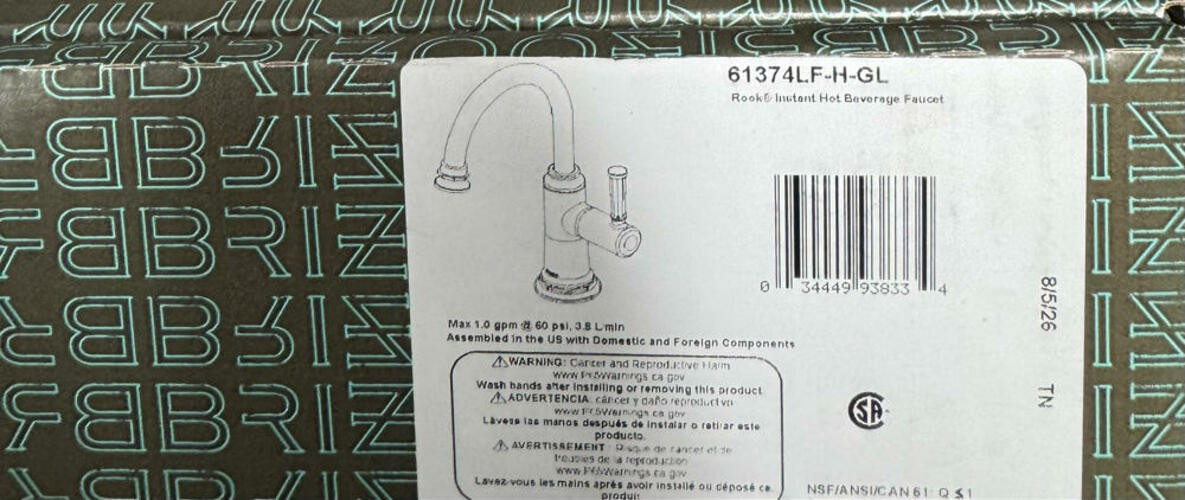 Brizo 61374LF-H-GL Rook 1.0 GPM  Instant Hot Faucet Water Dispenser, Gold*NEW*