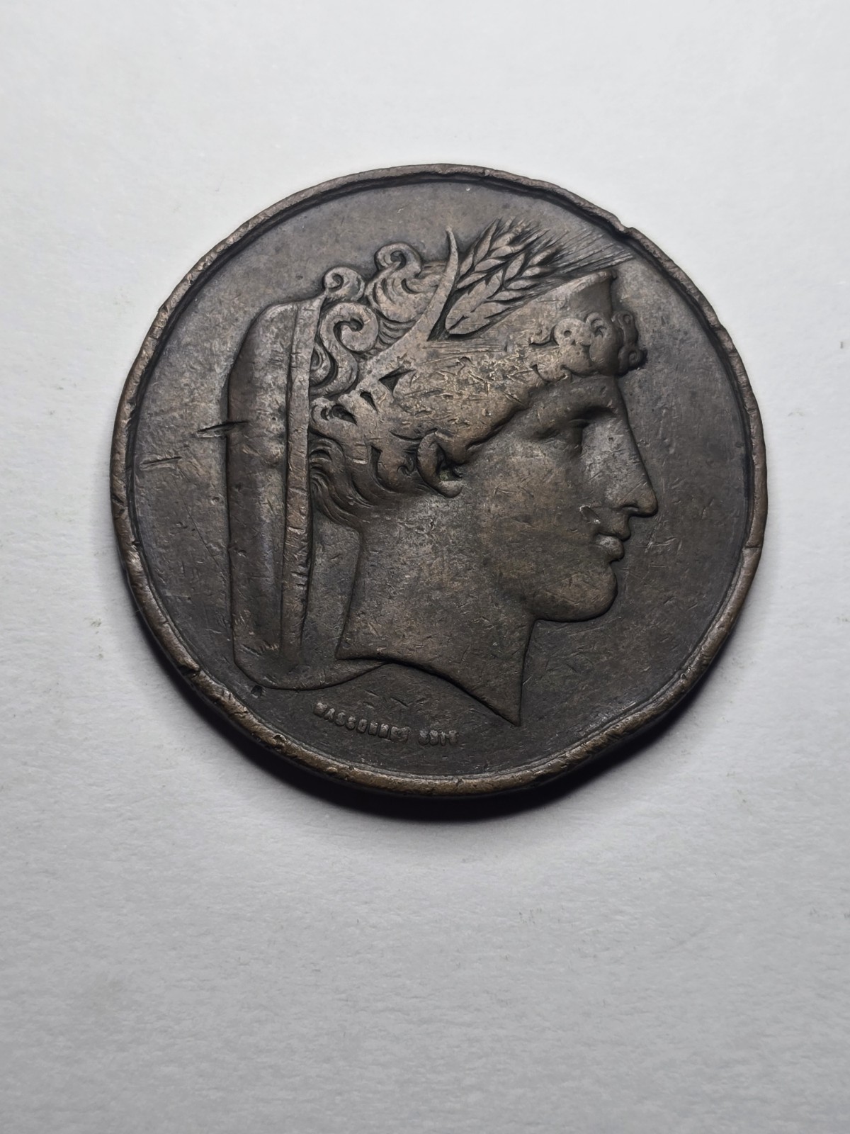 1856 French Agriculture Medal Napolean III Societe Lyonne Big Coin/Medal France 1856 French Agriculture Medal Napolean III Societe Lyonne Big Coin/Medal France