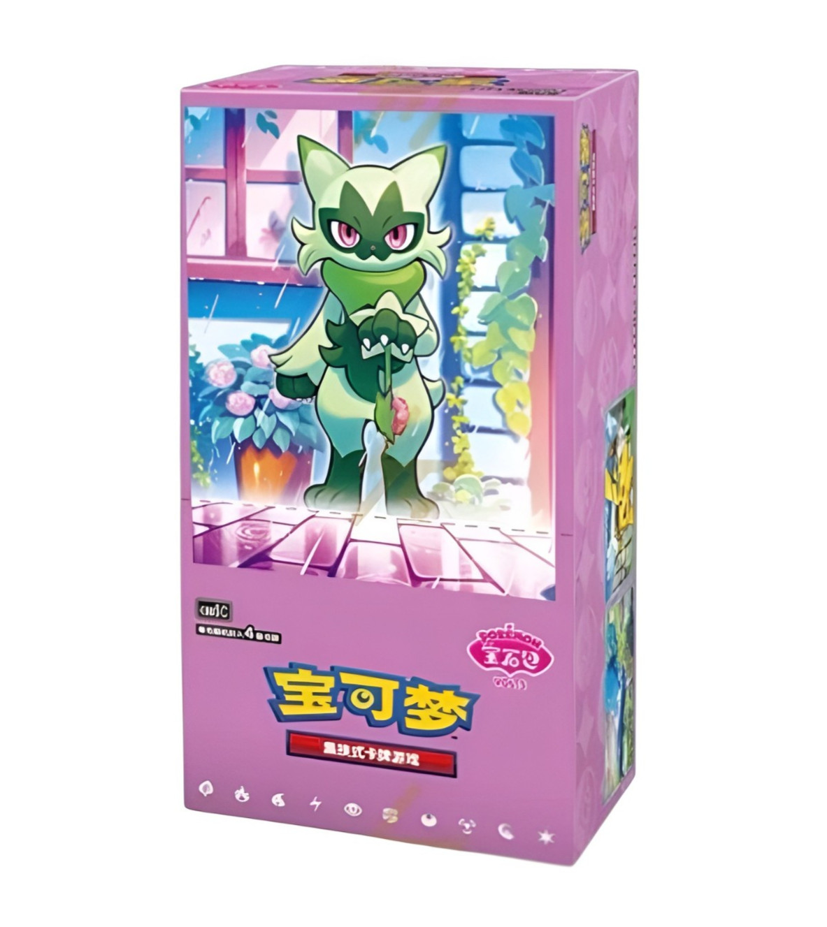 Gem Pack Vol 5 Booster Box SEALED Pokemon Chinese Horizons US SELLER Gem Pack Vol 5 Booster Box SEALED Pokemon Chinese Horizons US SELLER
