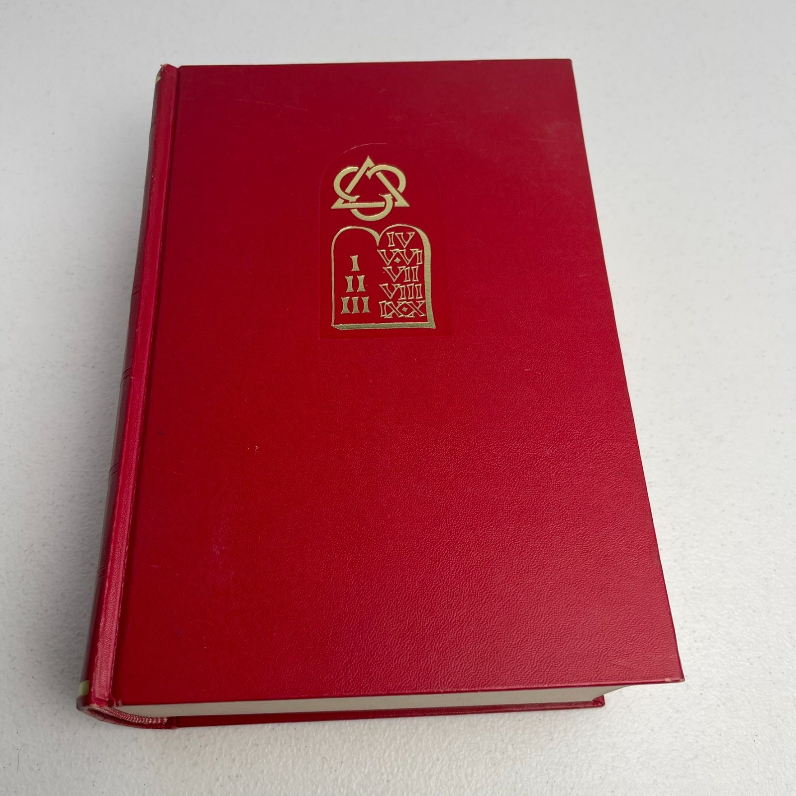 Encyclopedic Dictionary of the Bible - Hartman 1963 VTG HC