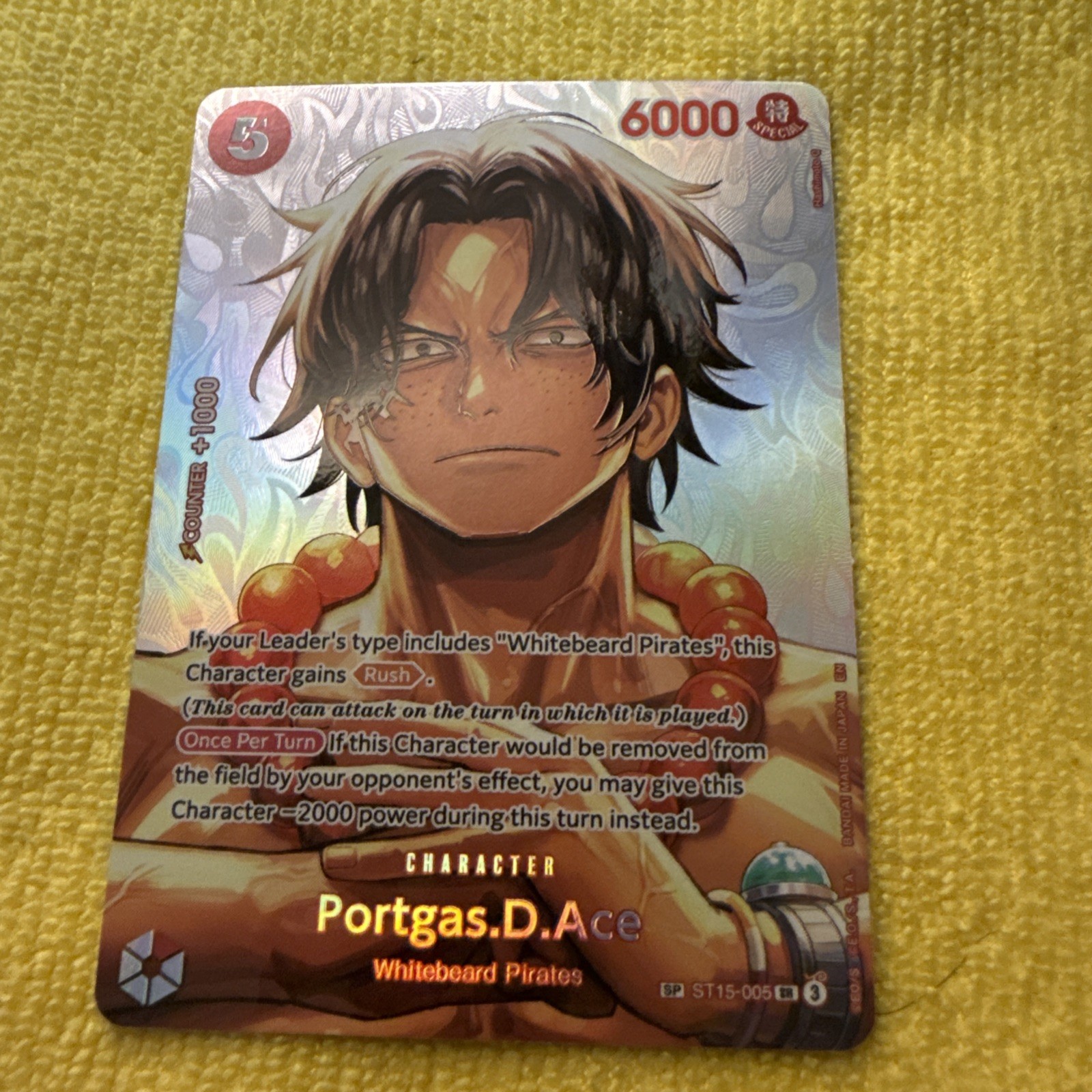 Portgas.D.Ace (SP) ST15-005 The Time of Battle Foil
