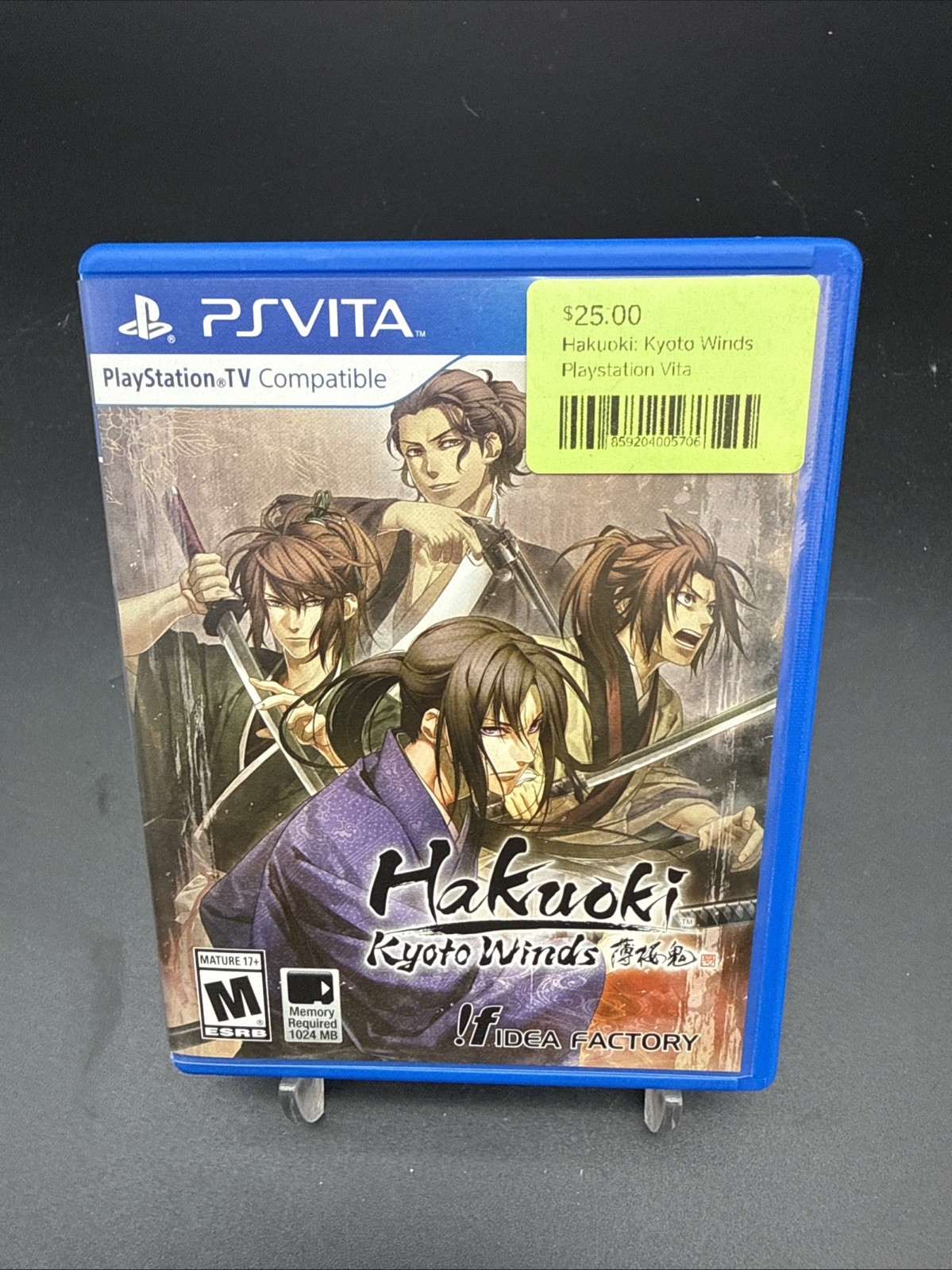 Hakuoki: Kyoto Winds (Sony PlayStation Vita, 2017)