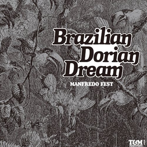 [CD] Brazilian Dorian Dream [Paper Sleeve Edition]_