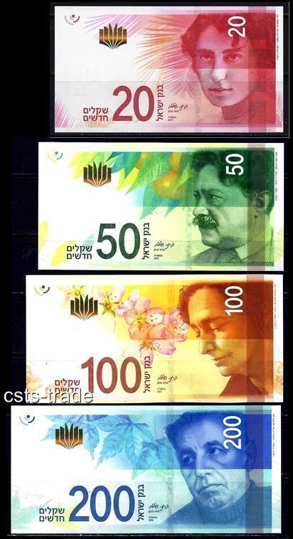 ISRAEL 2017 - 2022 FULL SET  20 50 100 200 SHEQEL NIS BANKNOTE MONEY COINS UNC