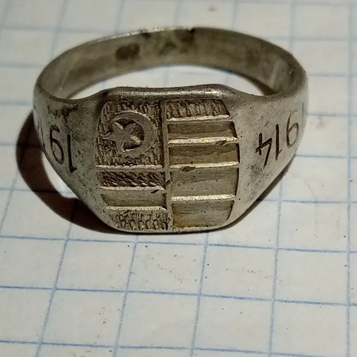 WWI German Patriotic Alliance Ring 1914 Silver Ottoman Austro-Hungarian Ottoman WWI German Patriotic Alliance Ring 1914 Silver Ottoman Austro-Hungarian Ottoman