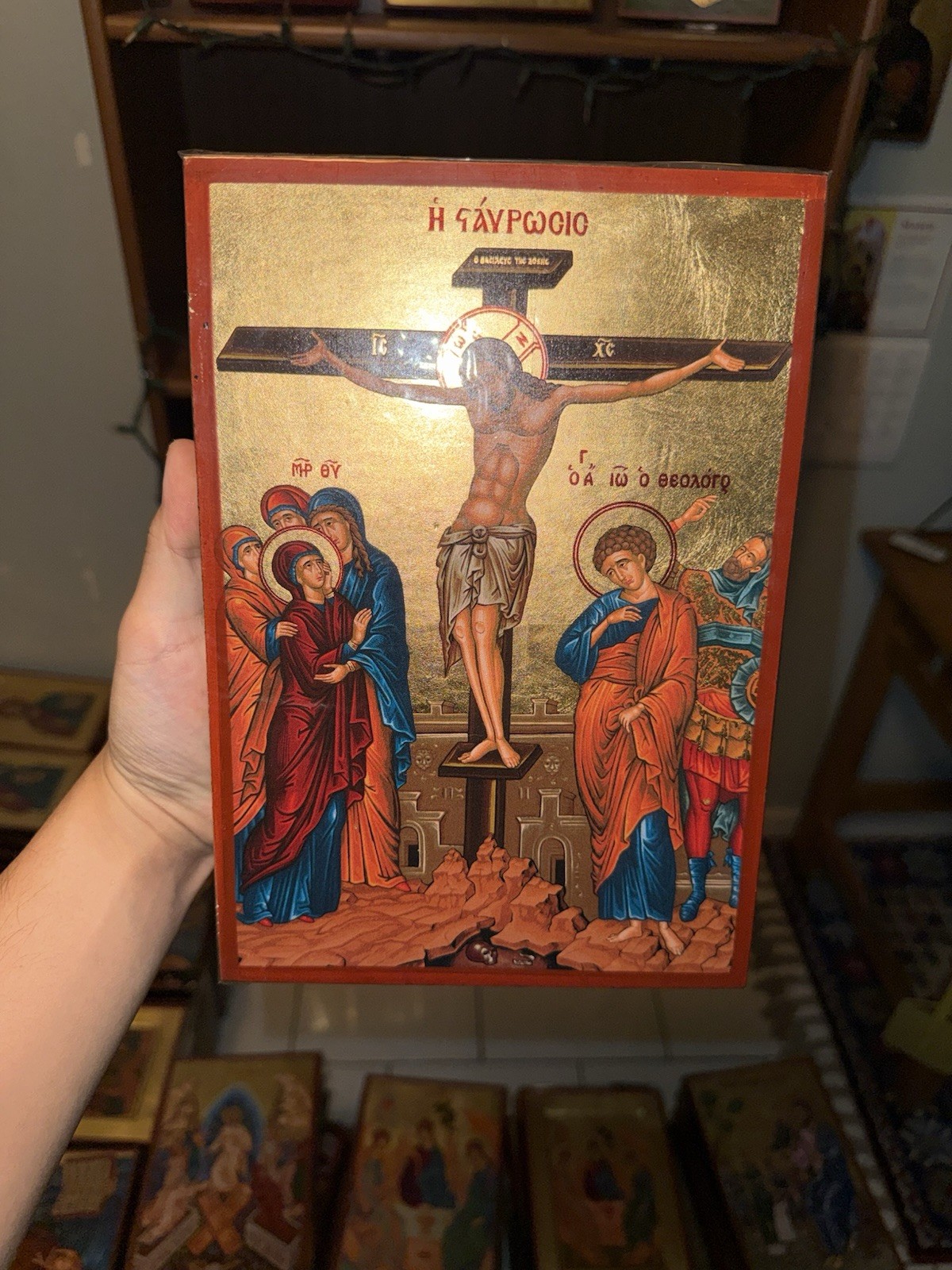 Crucifixion of Christ Orthodox Icon Gold Leaf Flat Wood (handmade) 18x25cm