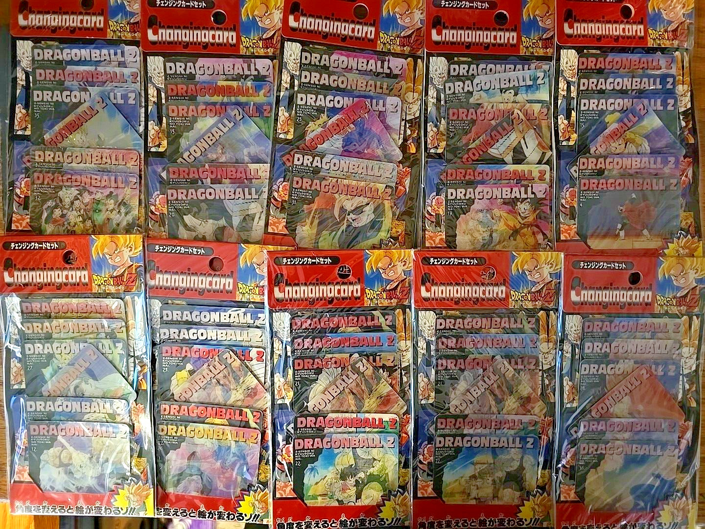 Dragonball Z 1996 China Import Changingcard Trading Card Pack (10 PACKS)