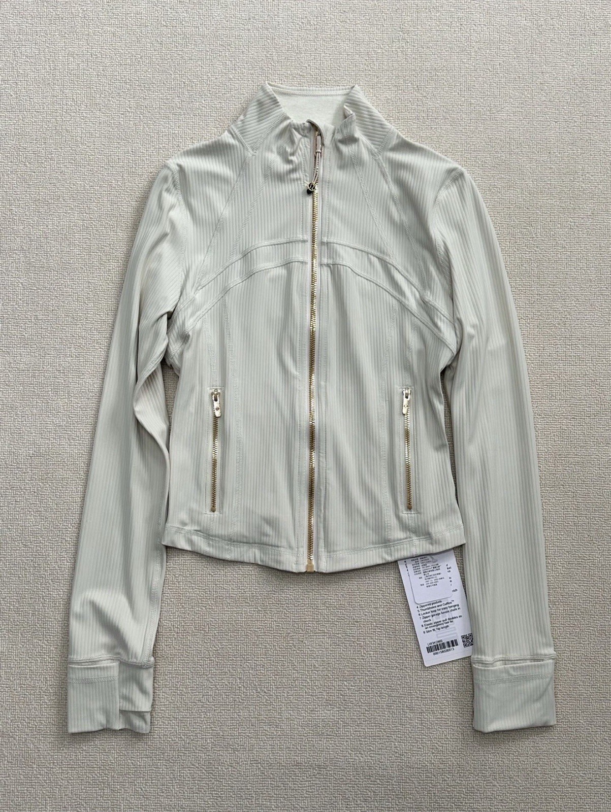 lululemon athletica Define Ribbed Full Zip Jacket Zipped Pockets White 4 lululemon athletica Define Ribbed Full Zip Jacket Zipped Pockets White 4