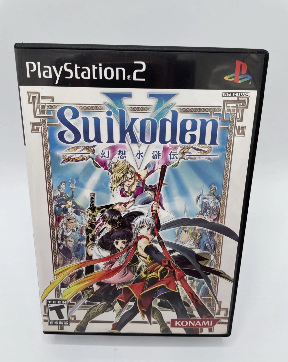 Suikoden V PS2 PlayStation 2 Disc + Case
