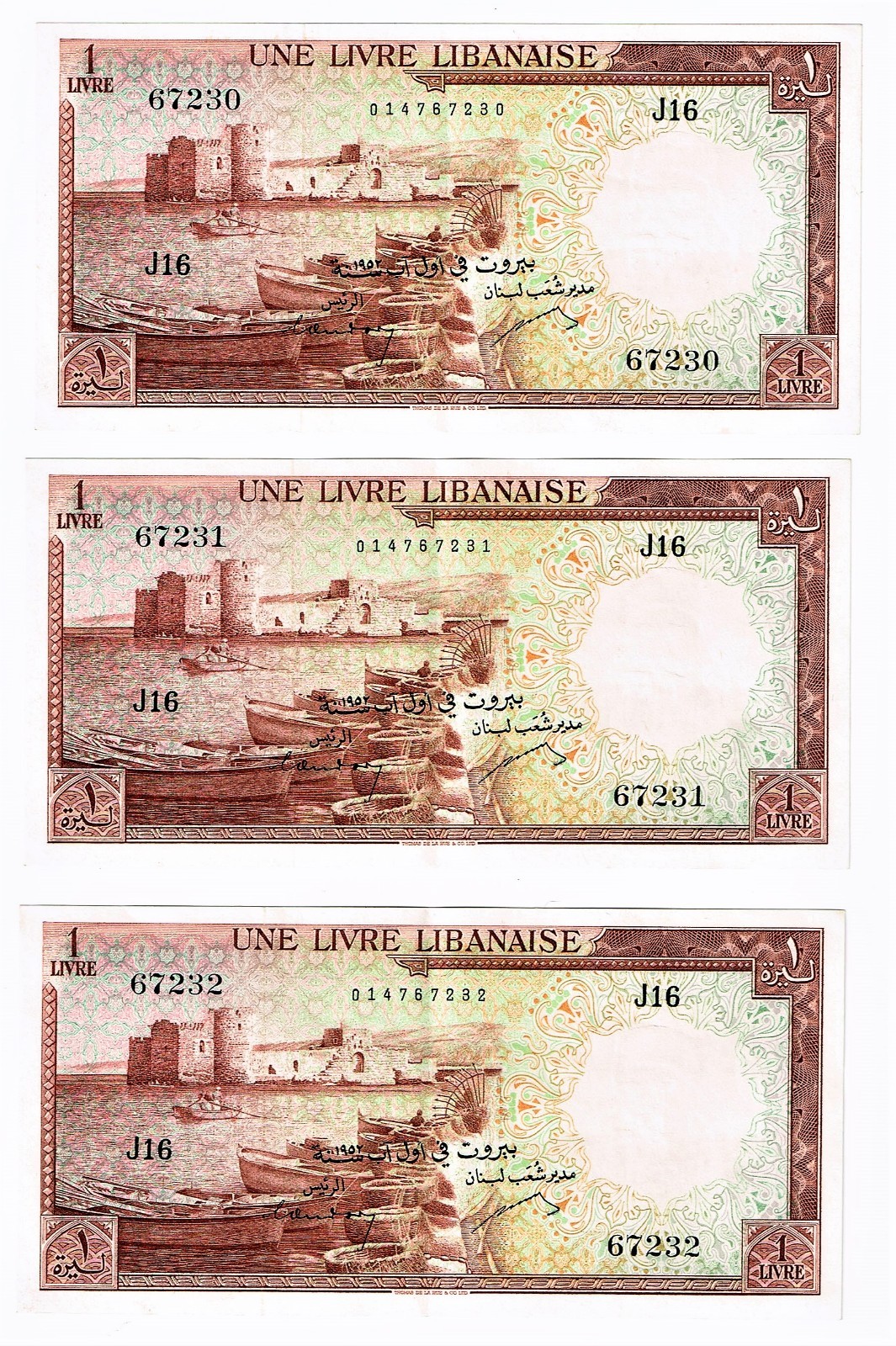 Lebanon Liban 1 Livre 1952 Pick 55, 3 Consecutive Banknotes About Uncirculated.