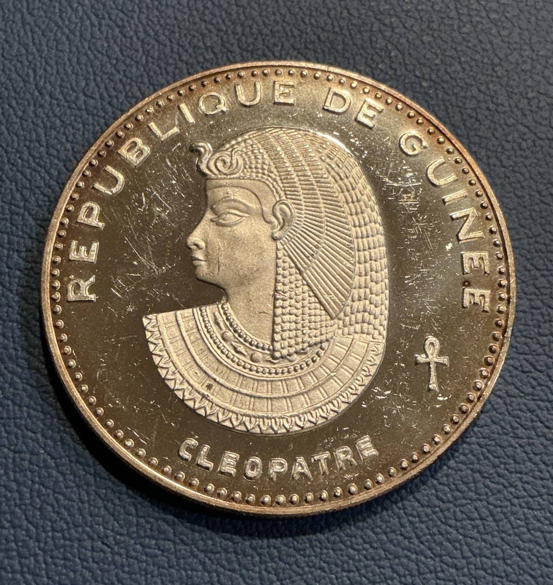 1970 Guinea 500 Francs Guineens Cleopatre Silver Proof Coin 0.999