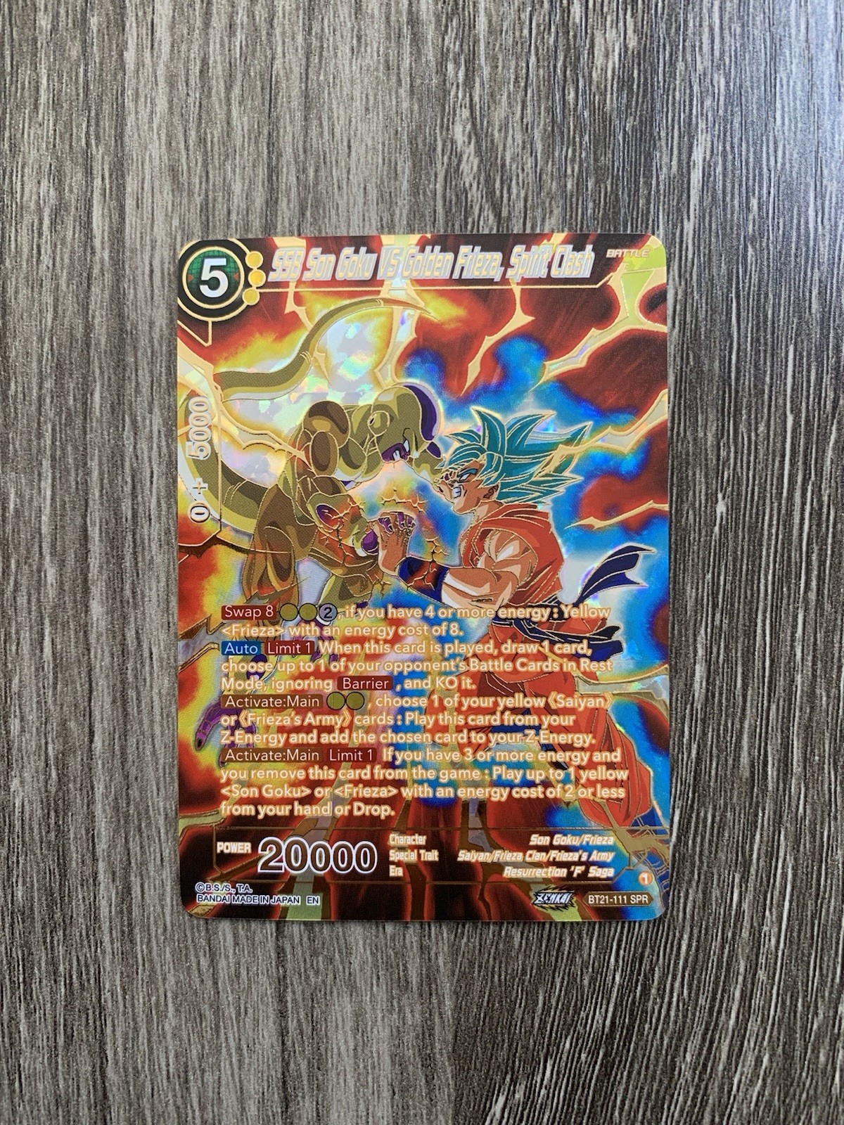 Bandai SPR BT21-111 SSB Son Goku VS Golden Frieza Spirit Clash