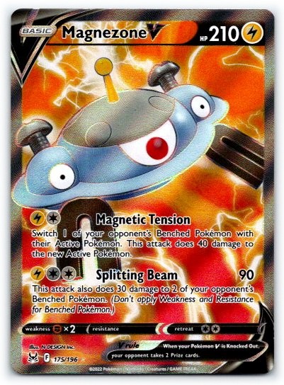 Magnezone V 175/196 ~ English Near Mint