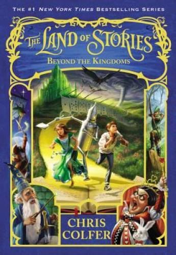 The Land of Stories: Beyond the Kingdoms - Paperback - VERY GOOD