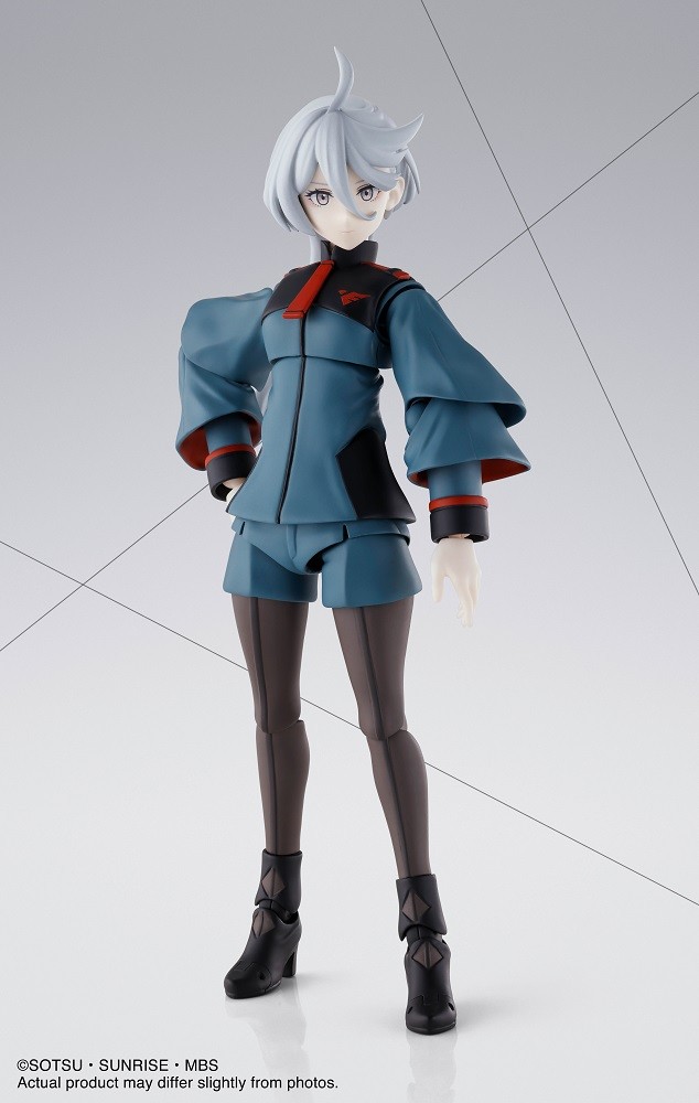 Bandai S.H.Figuarts The Witch from Mercury Miorine Rembran Action Figure USA