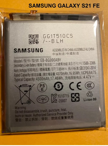 Original Battery for Samsung Galaxy S21 FE 5G