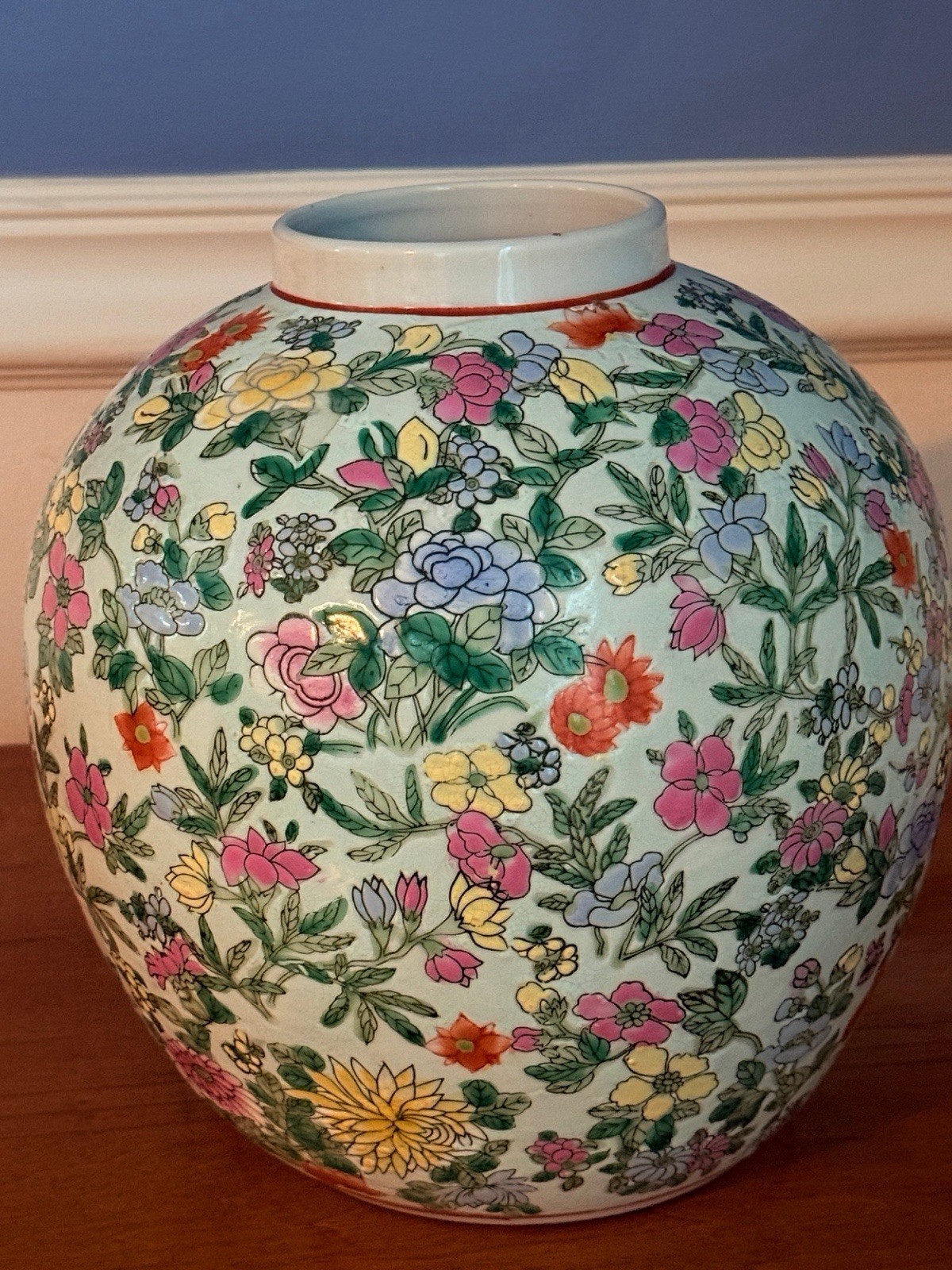 VTG Porcelain Ginger Jar Famille Rose VTG Porcelain Ginger Jar Famille Rose