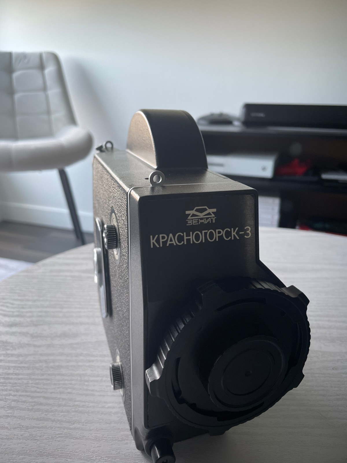 KRASNOGORSK-3 Super 16mm Movie Camera 