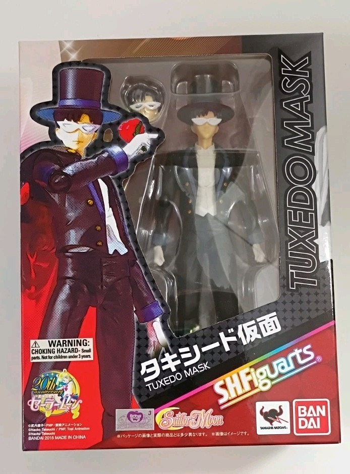 RARE 2015 1st Edition Bandai JAPAN S.H.Figuarts Sailor Moon Figure TUXEDO MASK