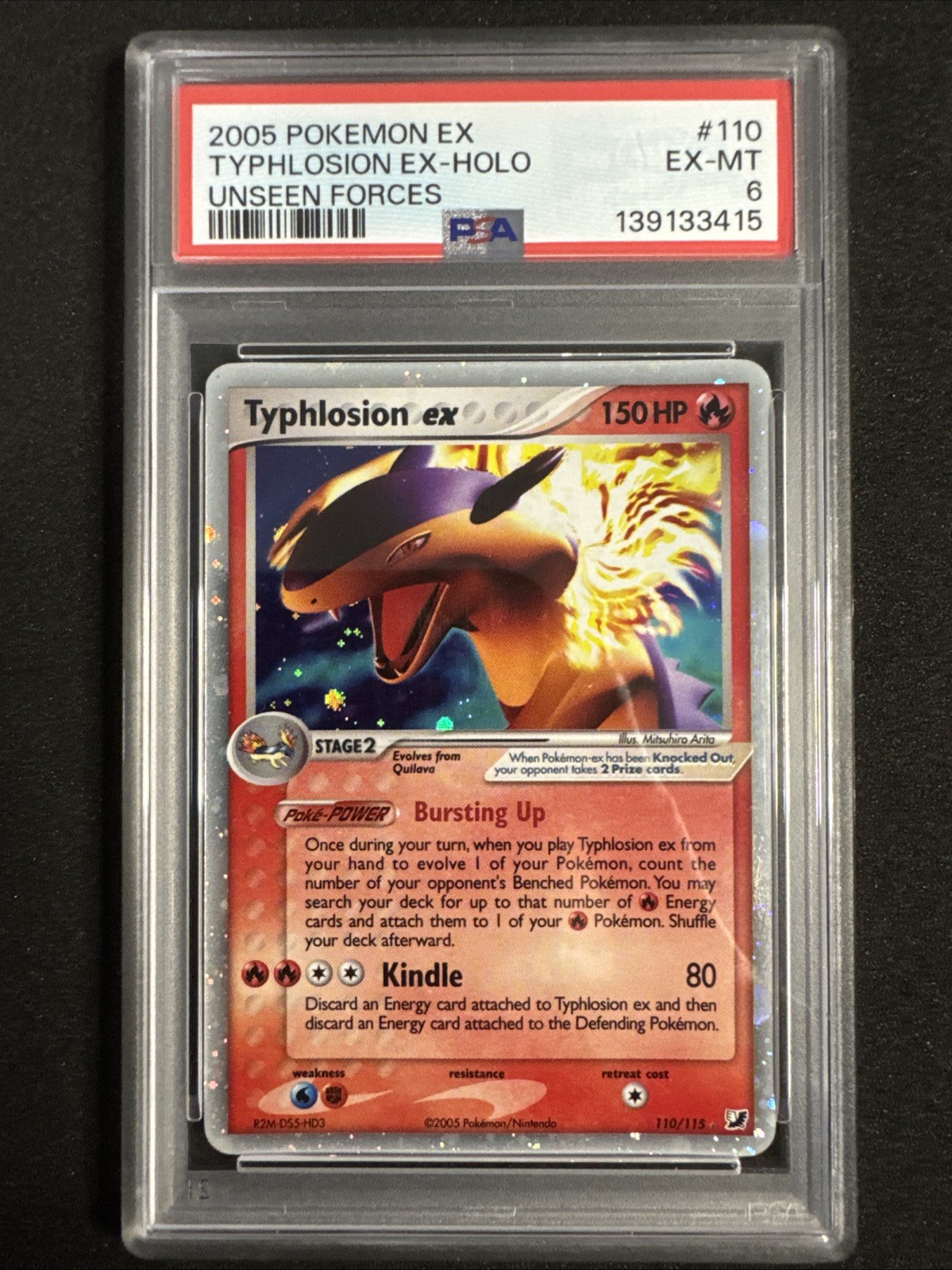 2005 POKEMON EX UNSEEN FORCES #110 TYPHLOSION EX-HOLO PSA 6 2005 POKEMON EX UNSEEN FORCES #110 TYPHLOSION EX-HOLO PSA 6