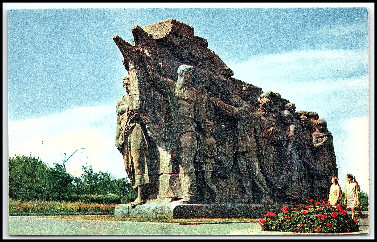 Volgograd Mamaev Kurgan Introductory Composition Sculpture 1968 Soviet U... K084