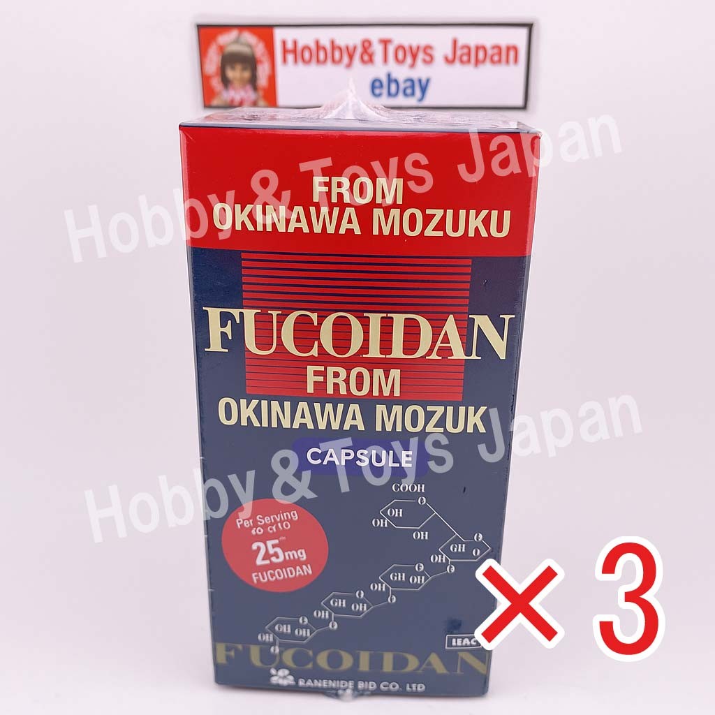 3 Boxes Kanehide Bio Fucoidan Extract Powder Capsules 150 Mozuku Japan Supple A