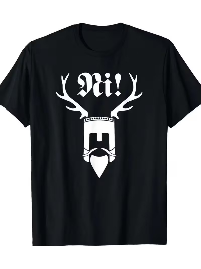 Monty Python Men\'S T-Shirt, Casual And Comfortable, Short-Sleeved Round Neck Su
