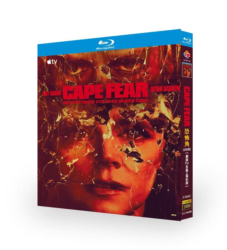 Cape Fear (2026) 3-D