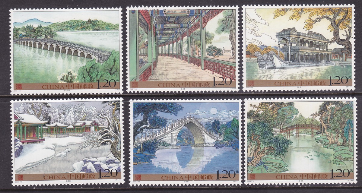 China PRC 3667-72 MNH 2008 Shiqikong Bridge & Summer Palace Set of 6 VF