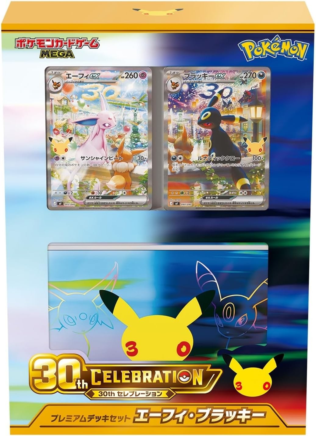 Pokemon Card Game MEGA 30th CELEBRATION Premium Deck Set Espeon Umbreon Japanese