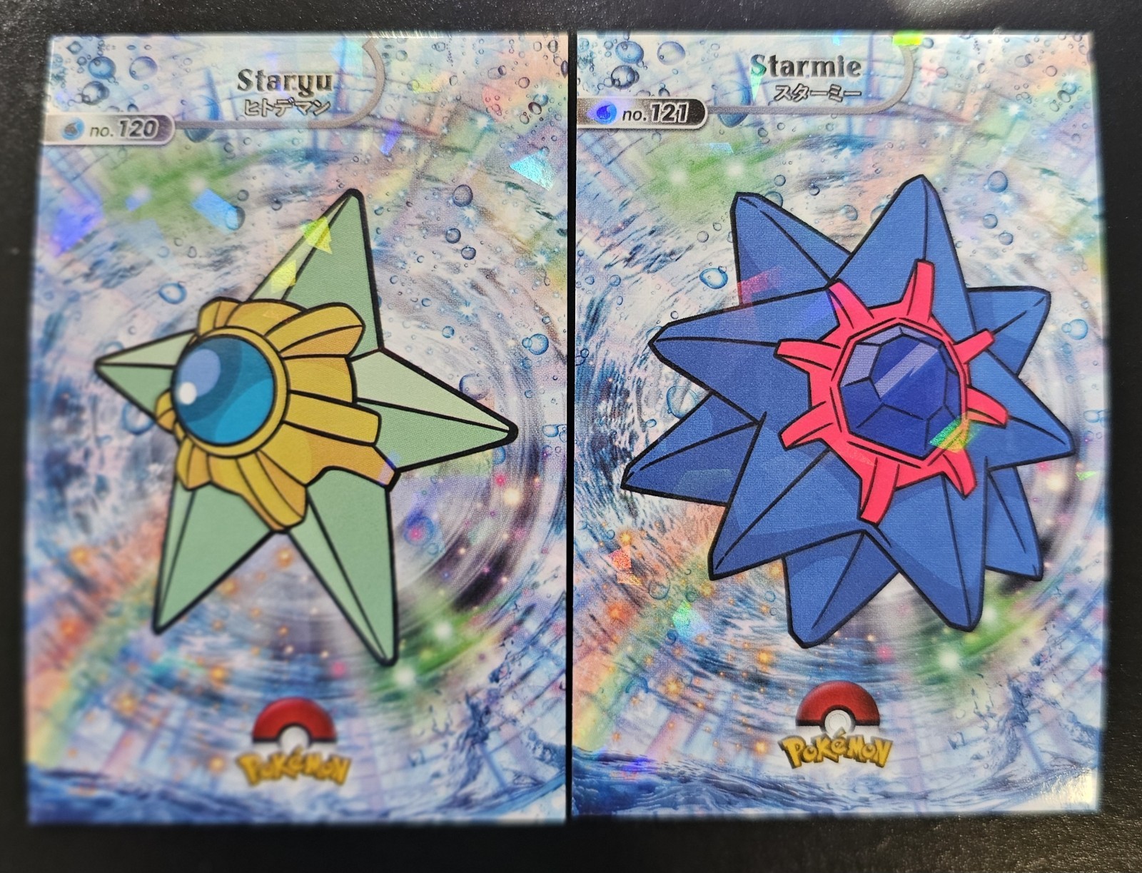 STARYU X STARMIE - POKEMON CARD DATABASE SHINY KANTO CCG