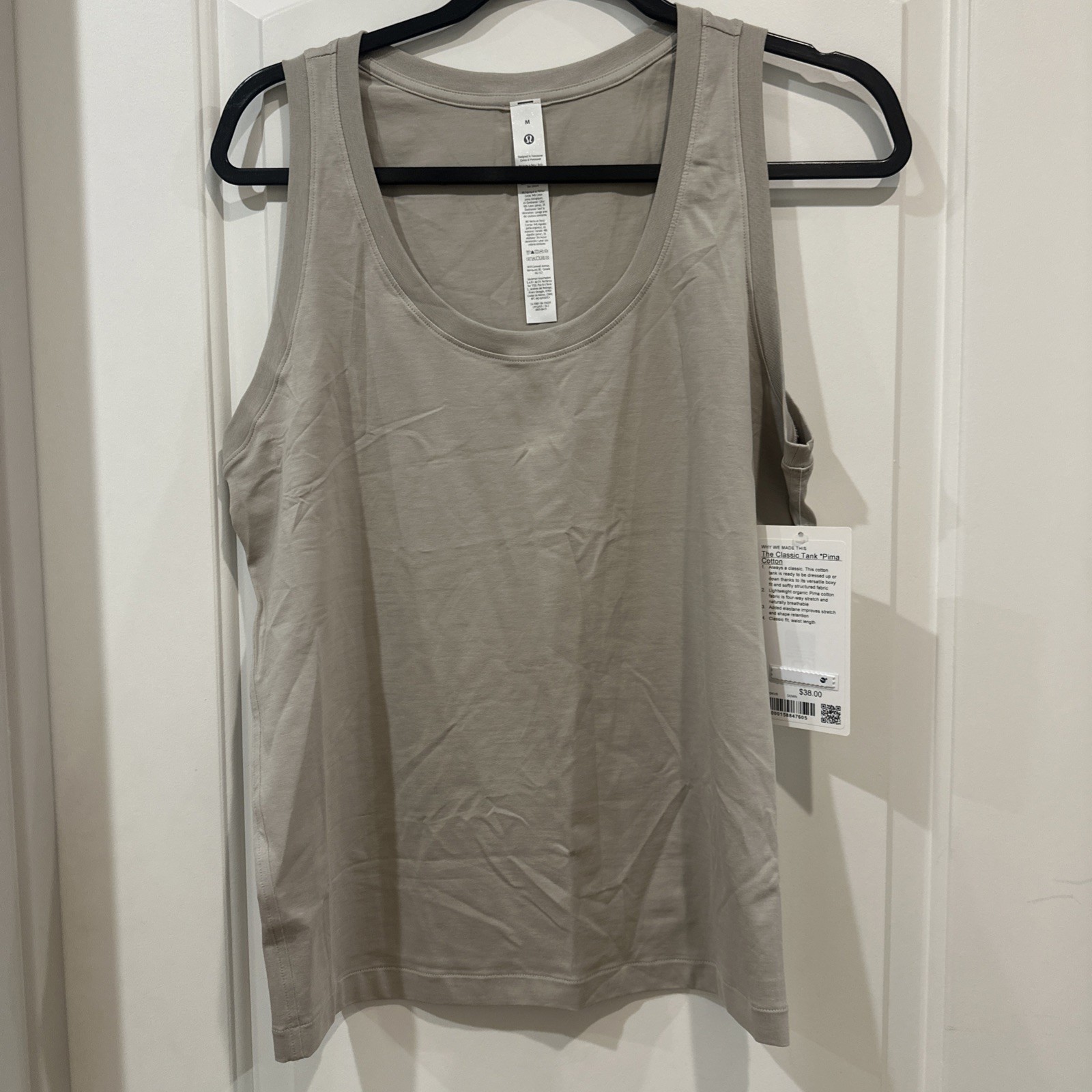 Lululemon Women’s The Classic Jersey Tank Top (Medium) Lululemon Women’s The Classic Jersey Tank Top (Medium)
