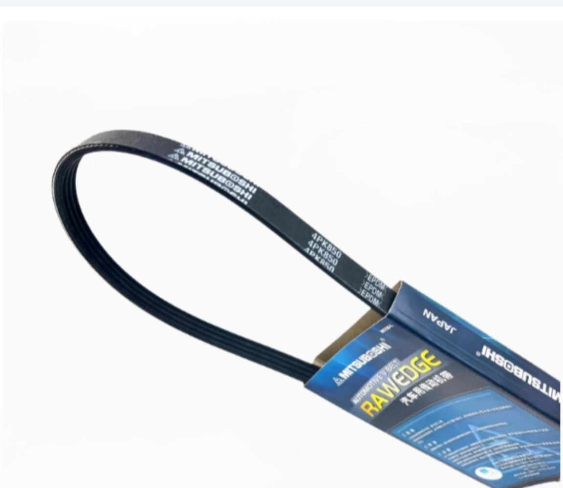 1pcs MITSUBOSHI car belt 8PK790 8PK800 8PK950 8PK960