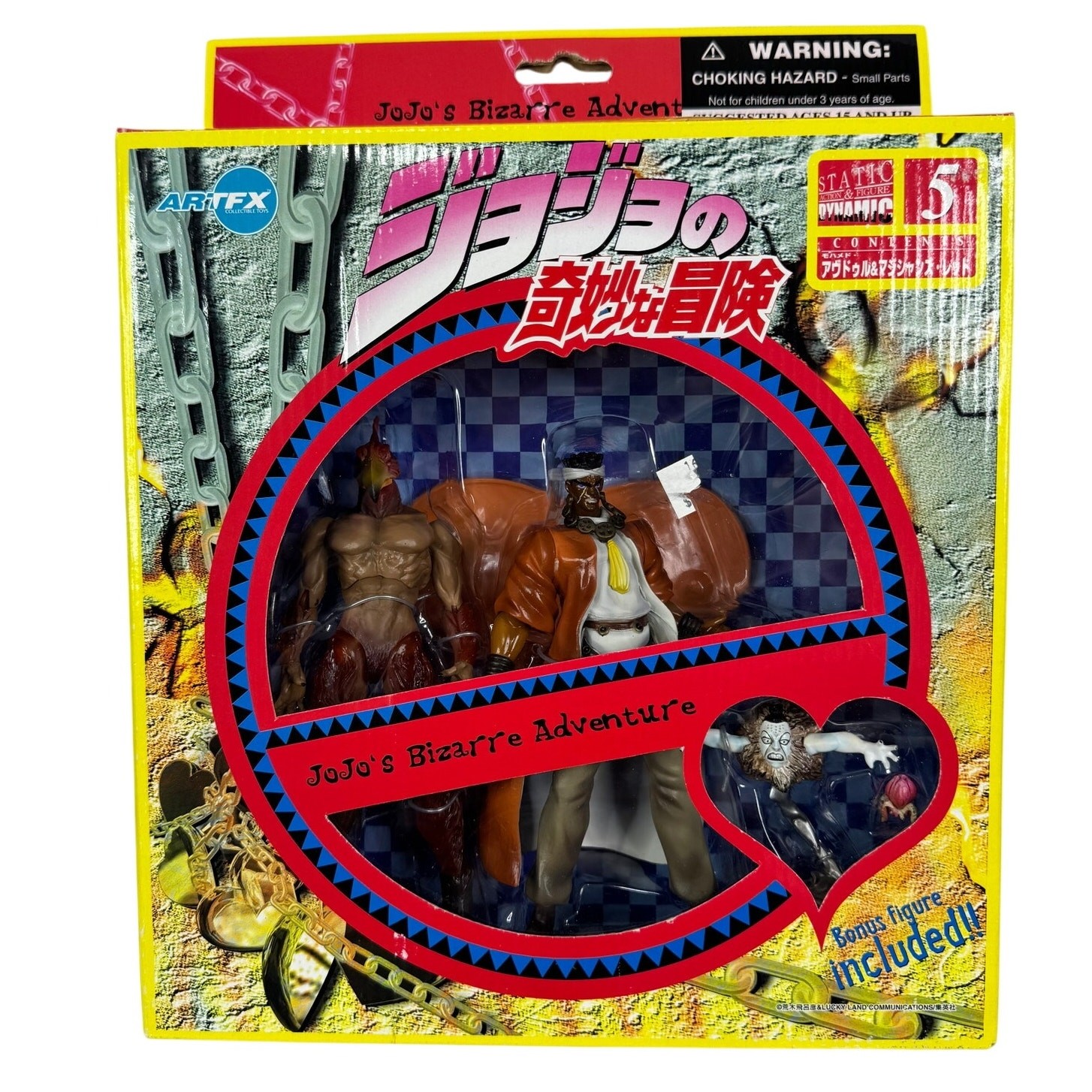 Jojo\'s Bizarre Adventure ArtFx Abdul & Magicians Red Figure 2 Pack