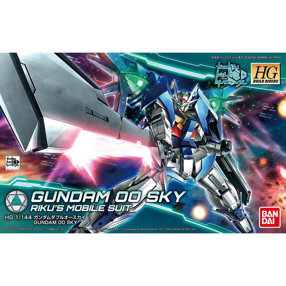 Bandai HG 1/144 Gundam 00 Sky