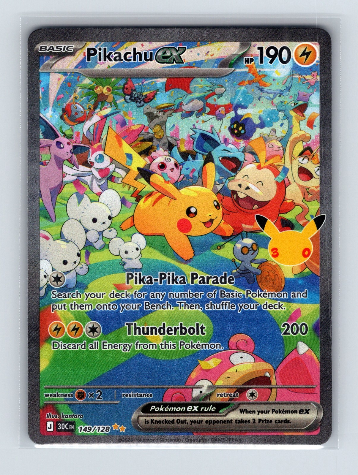 Pokemon TCG - Pikachu ex - 149/128 - ME: 30th Celebration (30C)