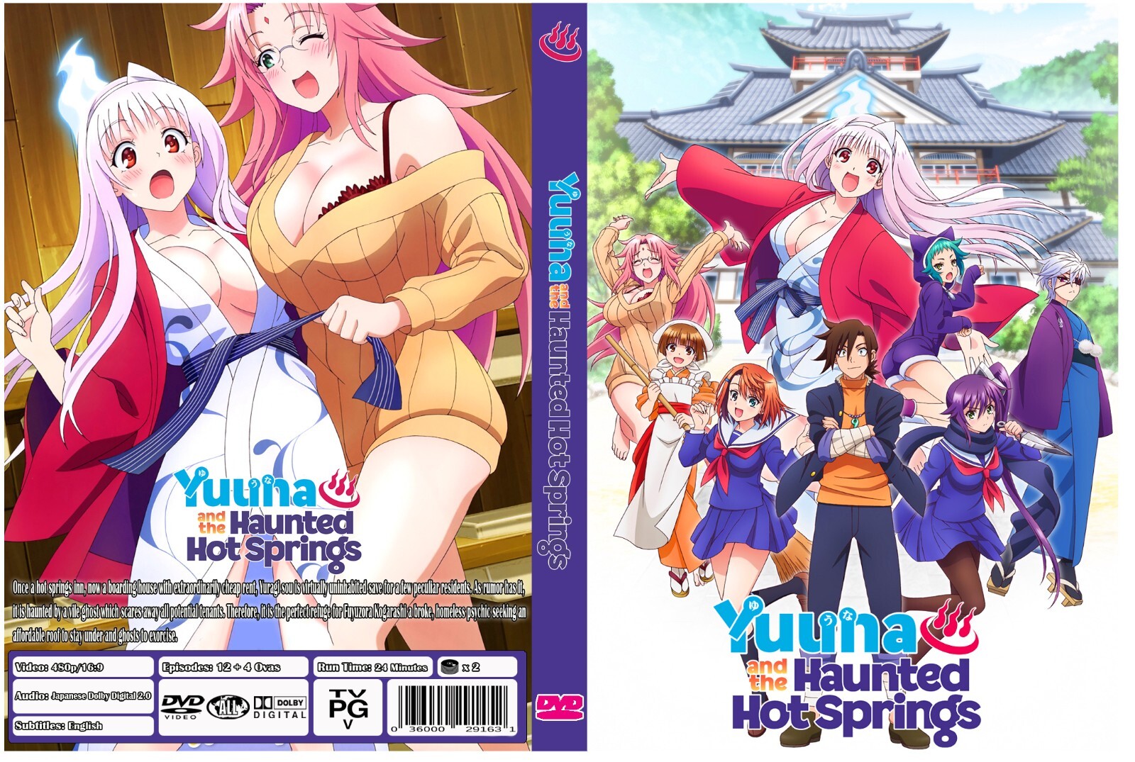 Yuuna and the Haunted Hot Springs Anime Series U\'N\'C\'U\'T Episodes 12 + 4 Ovas