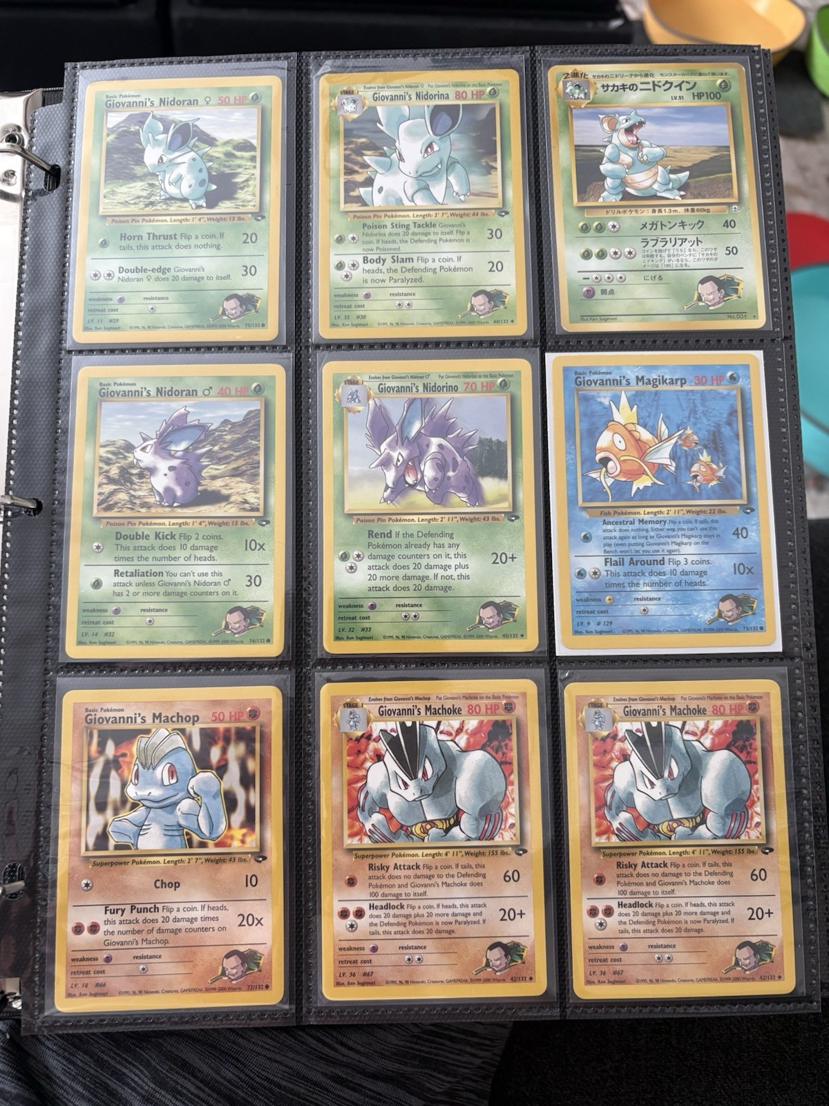 Pokemon TCG Gym Heroes/Gym Challenge Mixed Lot 105 Cards. Wizards Of The Coast.