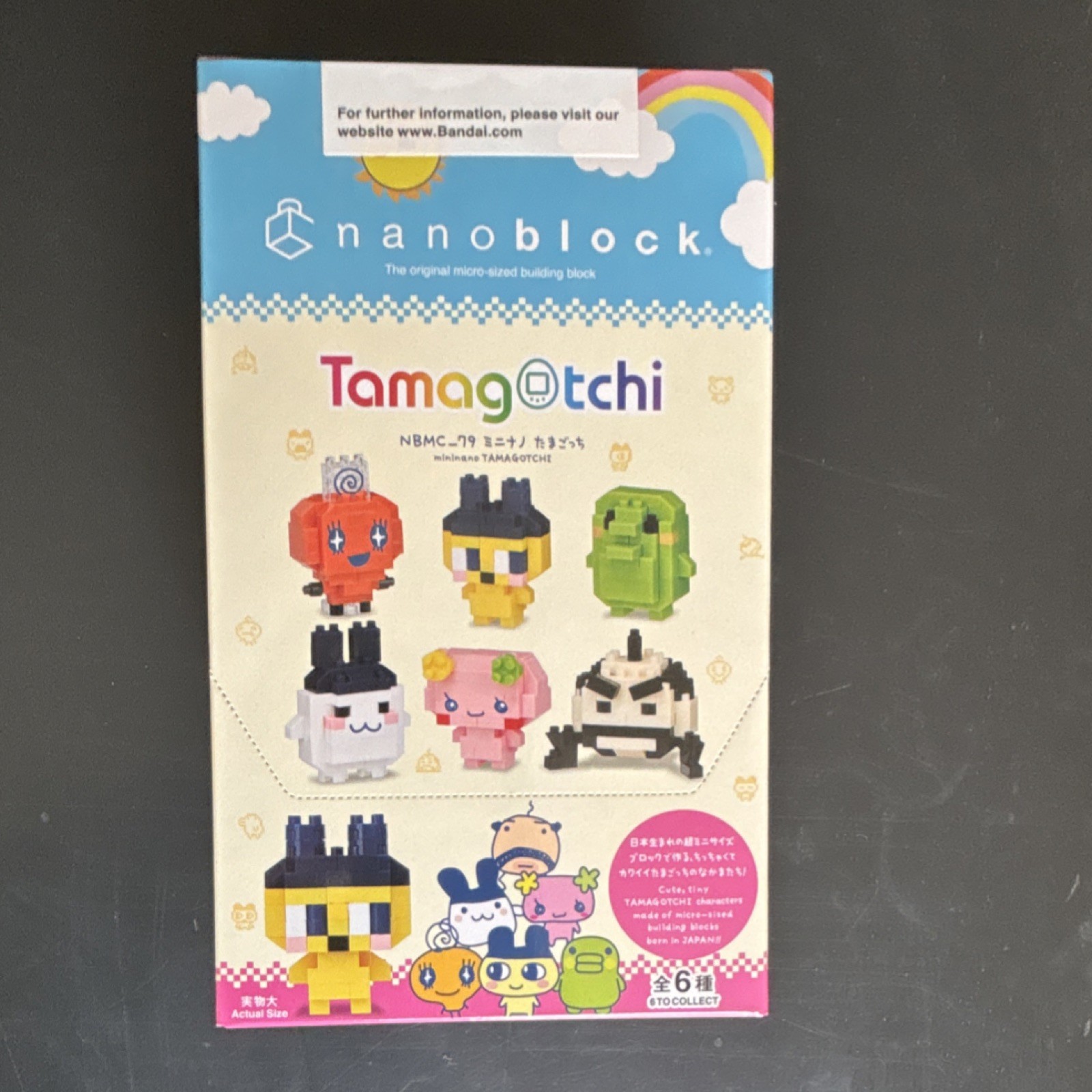 Nanoblock Tamagotchi Complete Set | 6 Characters | Building Blocks |