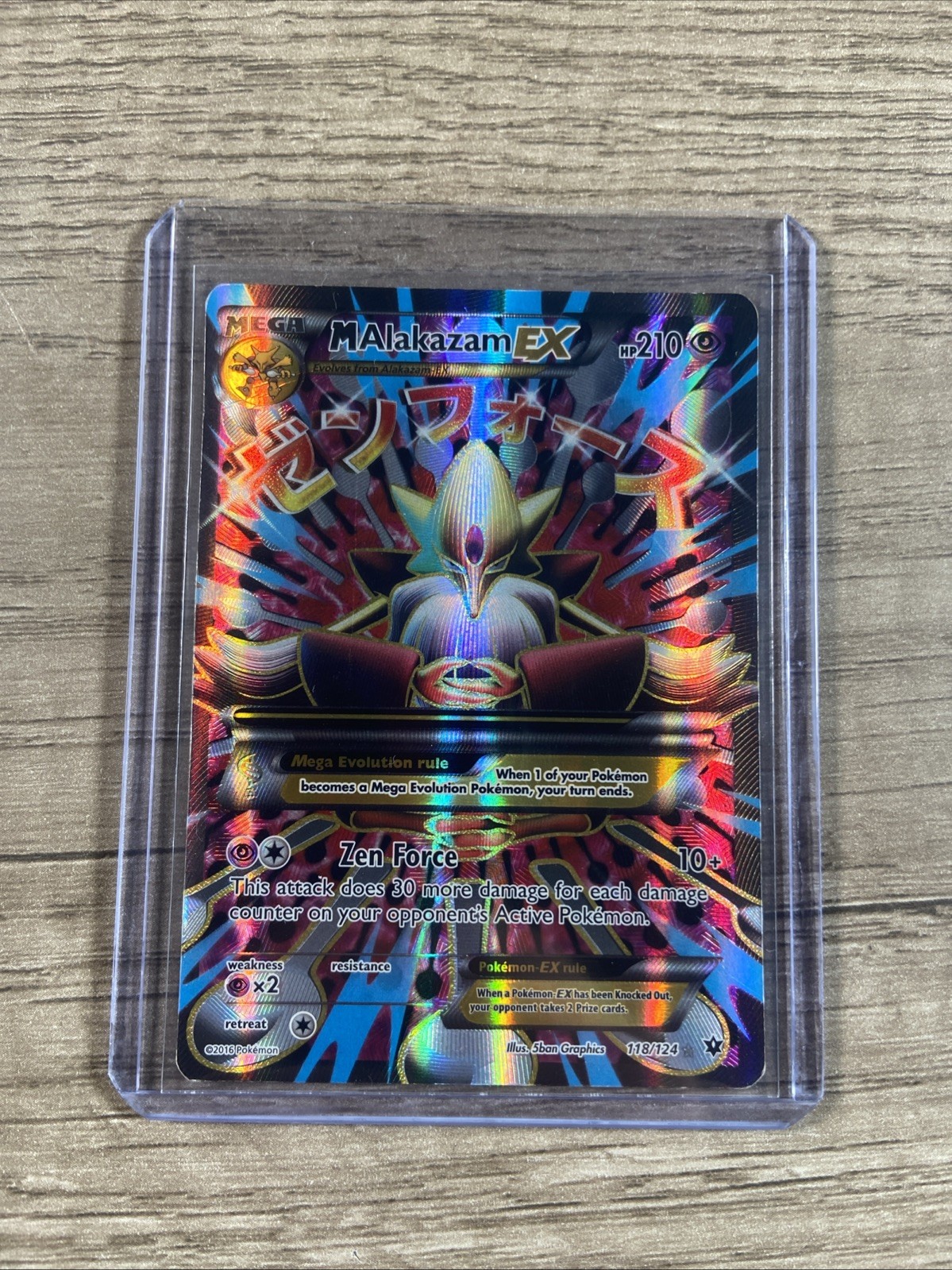 Pokemon M Alakazam EX Fates Collide 118/124 Full Art Holo Ultra Rare Eng 2016 HP Pokemon M Alakazam EX Fates Collide 118/124 Full Art Holo Ultra Rare Eng 2016 HP